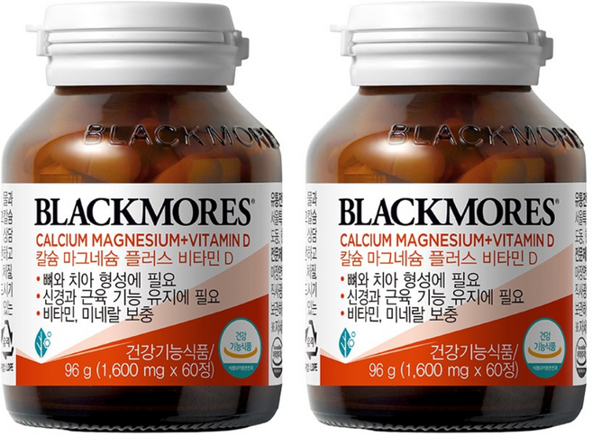 블랙모어스 칼슘 마그네슘 플러스 비타민 D, 60정, 2개