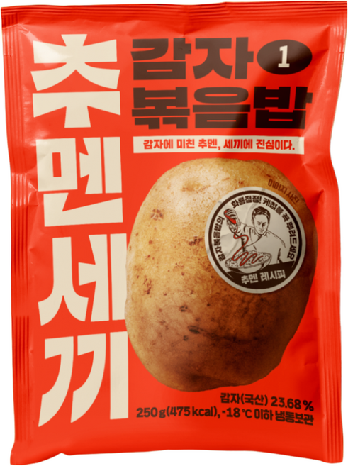 추멘세끼 감자 볶음밥 (냉동), 10개, 250g