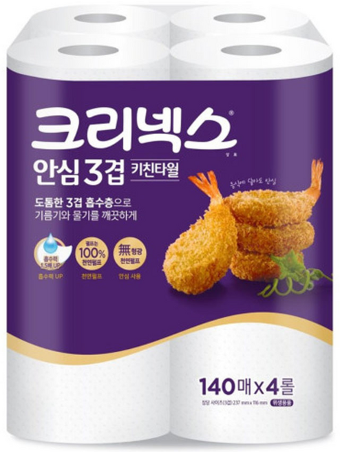 크리넥스 안심 3겹 키친타올, 140매, 4개