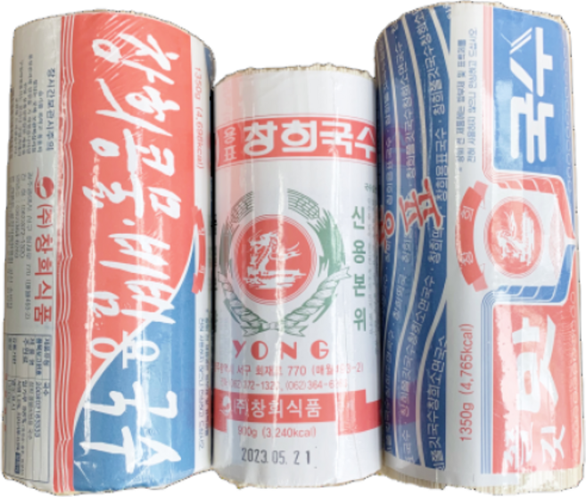 창희국수 쫄깃국수 콩물용국수 비빔용국수 메밀국수 900g 1350g 중면, 1개, 1.35kg