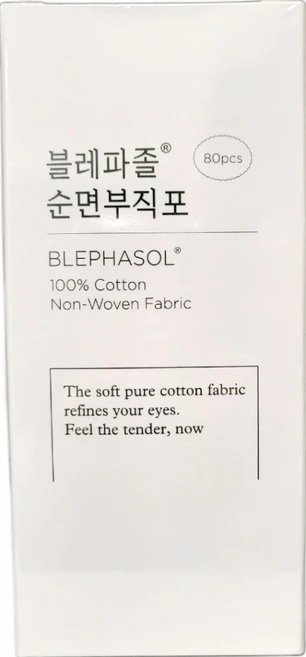 삼일제약 블레파졸 순면부직포 80매입, 3개, 100mg - 쿠팡