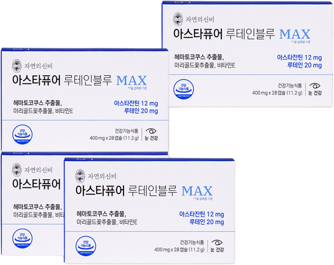 자연의신비 아스타퓨어 루테인블루 눈건강 루테인20mg 아스타잔틴12mg 28캡슐 x 4박스, 28정