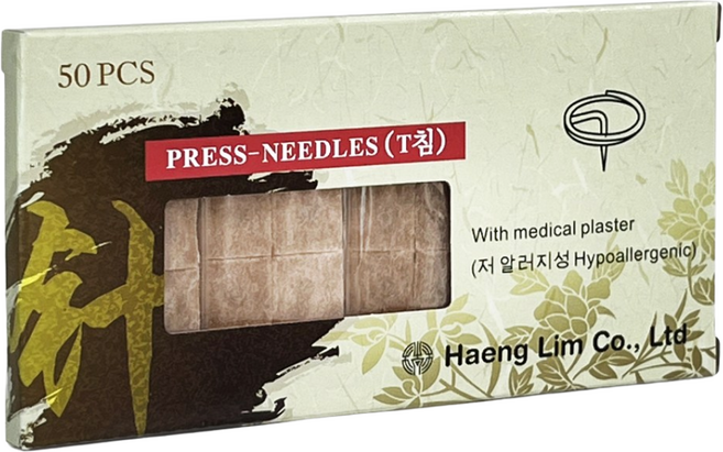 [행림] 행림T침 티침 피내침 원피침 행림티침 한방침 50pcs, 1개, 1갑