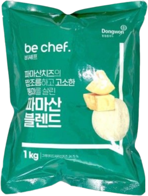 골드 파마산 치즈 블렌드 1Kg X5, 5개