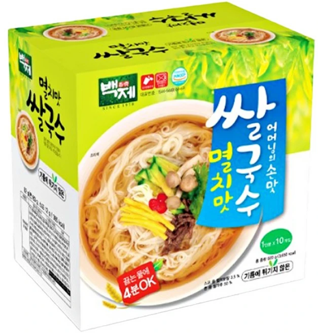 쌀국수 선물세트, 92g, 10개 - 쿠팡