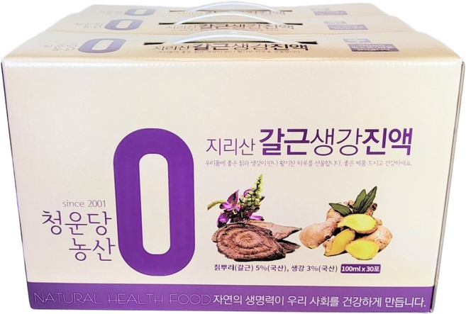 청운당농산 지리산 갈근생강즙 3박스 생강 갈근 원액, 90개, 100ml