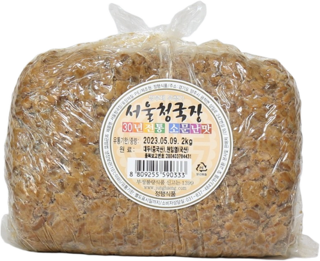 서울청국장(수입콩 국내제조), 2kg, 1개, 2kg