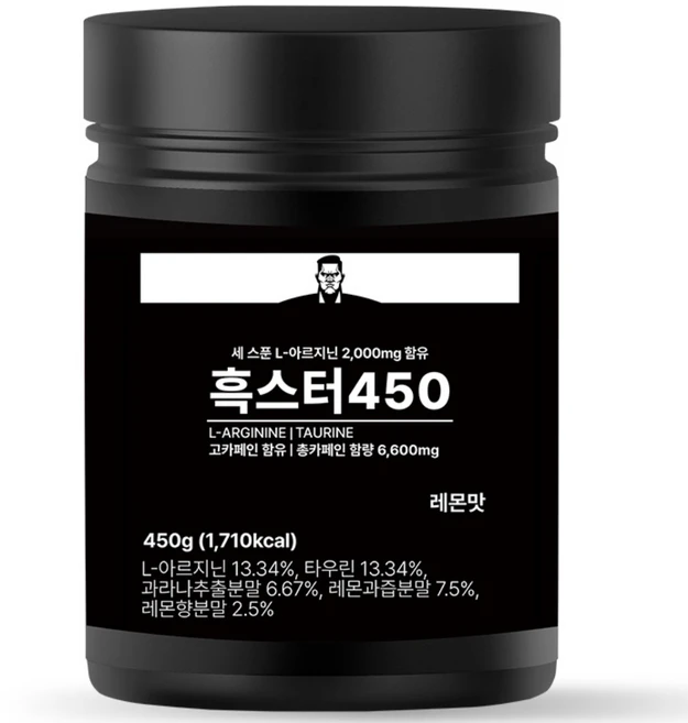 흑스터 450 레몬맛 450g 헬스보충제 부스터, 1개 - 쿠팡