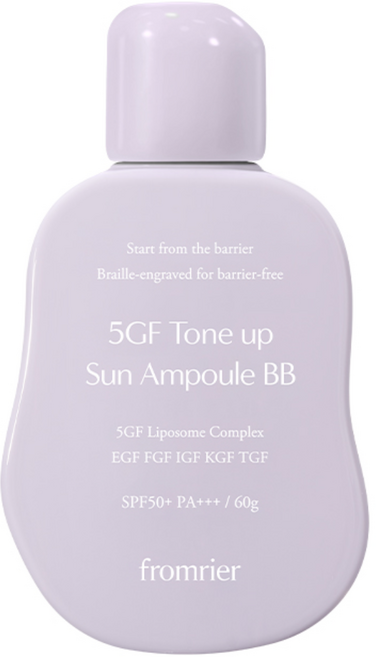 파데프리 프롬리에 5GF 톤업 선 앰플 비비 톤업 선크림 혼합자차 EGF FGF IGF, 02 보라, 60g, 1개