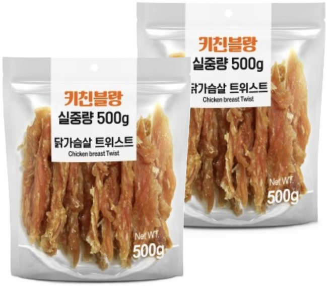 키친블랑 강아지간식대용량 건조간식, 닭가슴살트위스트, 2개, 500g
