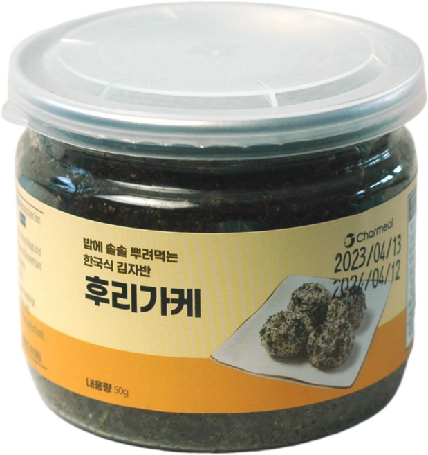 성진홀푸드 밥위에 뿌려 먹는 후리가케, 1개, 50g