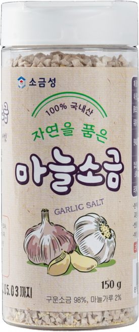 소금성 굵은입자 마늘소금 용기형, 1개, 150g