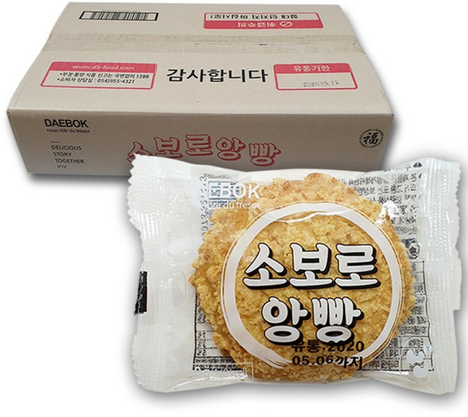 [대복] 소보로앙빵 35g, 50개