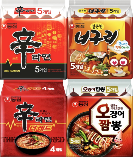 [아름드리마켓] 농심 봉지라면세트 4종 19개 (신라면5+얼큰한너구리5 +신라면더레드4+오징어짬뽕5)