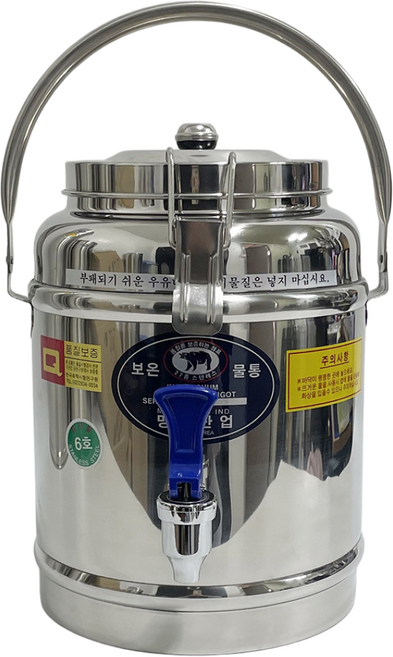 STS304 스텐 업소용 대용량 보냉보온물통, 1개, 20L