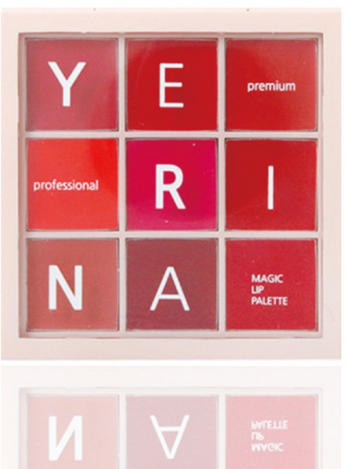 예리나 프리미엄 프로페셔널 매직 립팔레트, 1개, 9가지