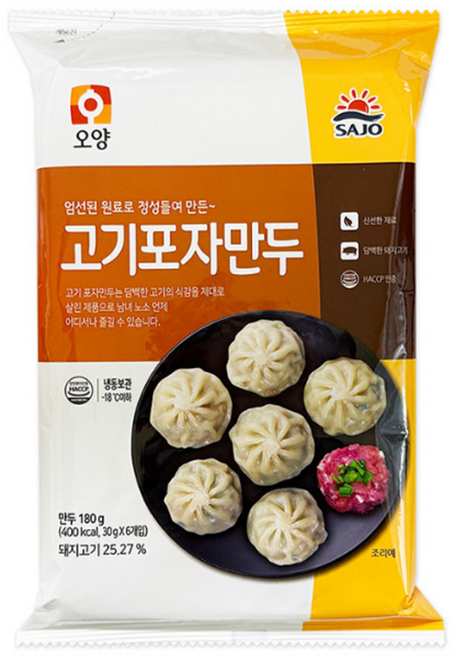 [BS푸드몰]오양 고기포자만두, 10개