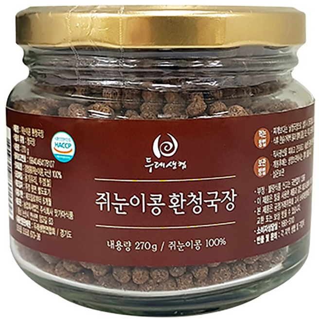 두레생협 국산 쥐눈이콩 청국장 환 270g 발효 균 효소 알, 1개