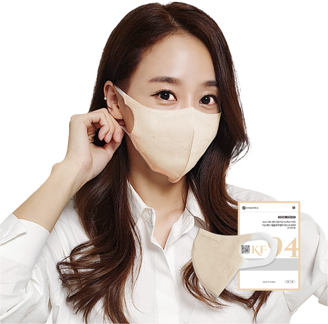 시노텍스 KF94마스크 앱솔루트MB 마스크 안전하고 숨쉬기 편한 사이즈 50매, 50매입, 1개, 베이지 대형(L)