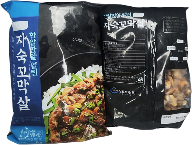 업소용 보성 자숙 꼬막살 IQF 깐 꼬막 삶은 냉동 손질 남도꼬막, 1kg*8팩, 1박스