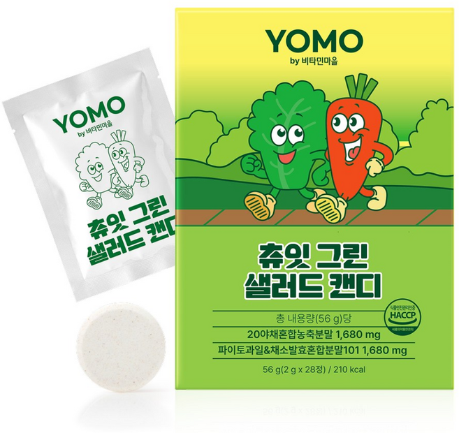 비타민마을 요모 츄잇 그린 샐러드 캔디 28포, 1개, 56g