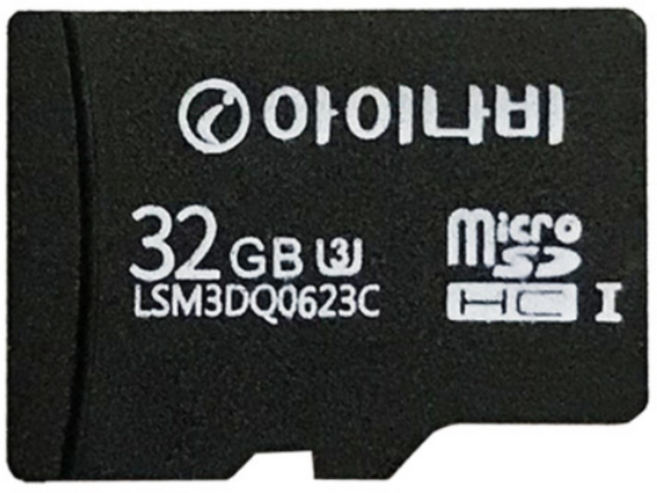 아이나비 정품 메모리카드 16GB 32G 64GB