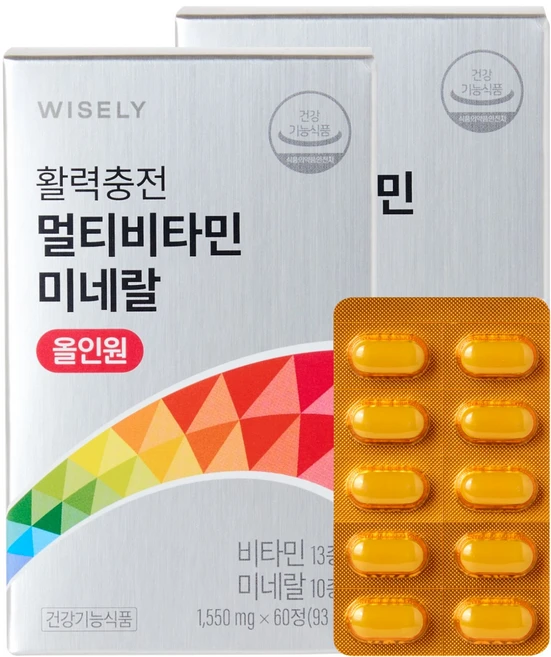 와이즐리 활력충전 멀티 비타민 미네랄 올인원, 2개, 60정 - 쿠팡