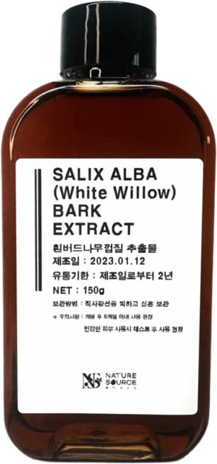 네이처소스 무방부제 흰버드나무껍질 추출물, 150g, 1개 - 쿠팡