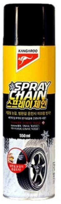 캉가루 스프레이 체인, 1개, 550ml