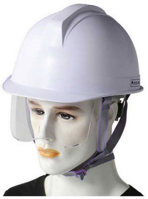 에스탑 보안경 자동 안전모, 1개