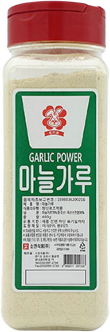 소연식품 마늘가루70% 400g X 20개 (1박스), 20박스