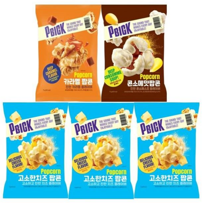 PBICK 카라멜팝콘 콘소메맛팝콘 치즈팝콘 3종 모음, 1세트, 카라멜팝콘1개+콘소메맛팝콘1개+치즈팝콘3개