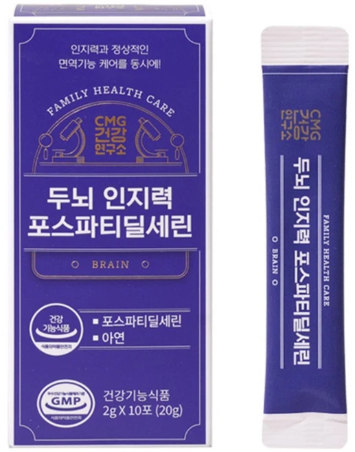 차바이오그룹 CMG제약 두뇌 인지력 포스파티딜세린 단품, 20g, 1개 - 쿠팡