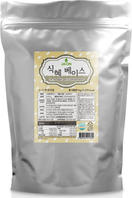 식혜 베이스 농축액, 1개, 1L