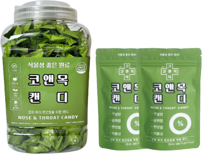 코앤목 캔디 코 목 기관지를 위한 가성비 좋은 200 300 400개입 대용량 무설탕 캔디, 440개, 3.5g