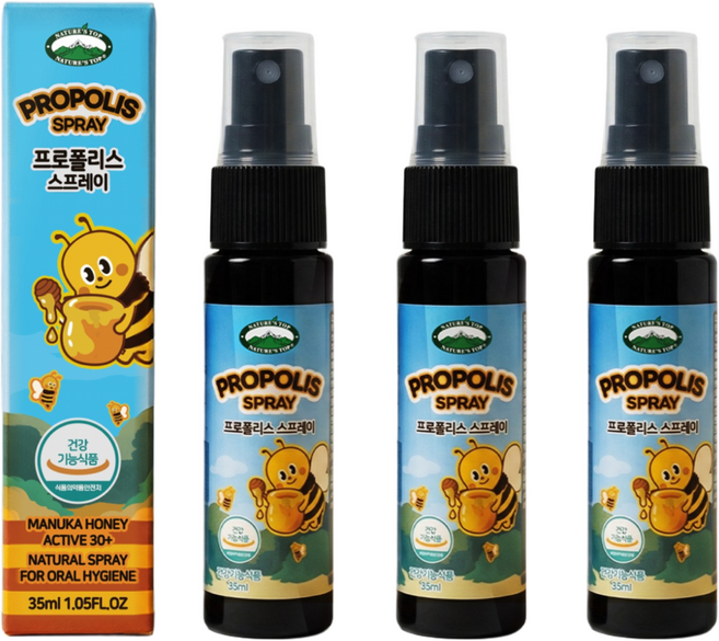 키즈 프로폴리스 스프레이, 3개, 35ml