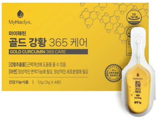 [Myhaelyn] 마이해린 골드 강황 365 케어, 4개, 3g - 쿠팡