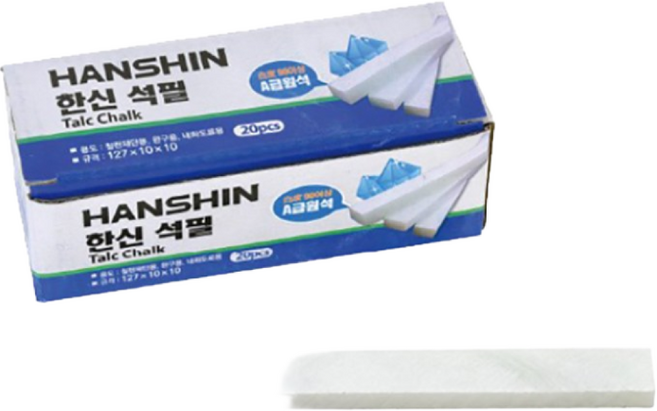 한신석필1각(30PCS) (12.4X4.7X127mm) A급석펜 철강 분진이 생기지 않음