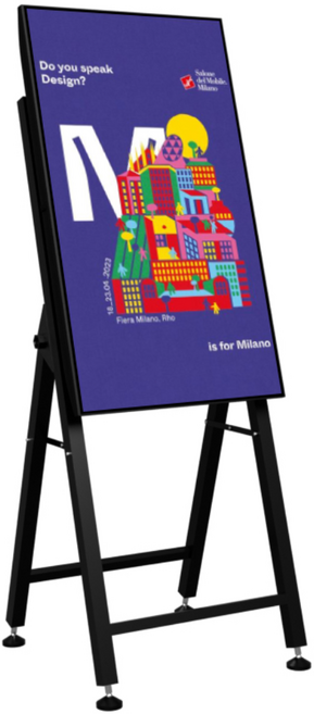 카멜 DID 요일별 재생 가능 DS플레이어 탑재 CDS4010+PS55, 101.6cm