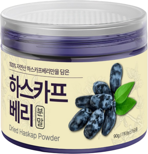 The큰나무 대용량 하스카프 베리 분말 안토시아닌 C3g, 1개, 90g
