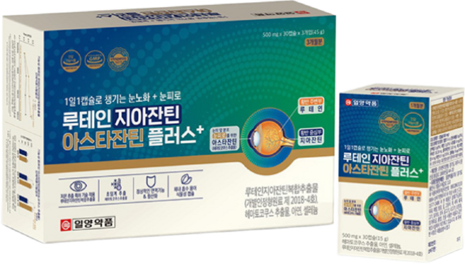 루테인지아잔틴 아스타잔틴 플러스 3개월분 45g, 30정, 3개