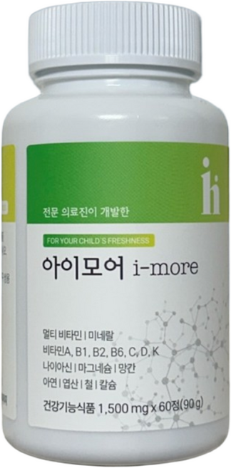 아이건강 영양제 아이하이 아이모어, 30정, 2개