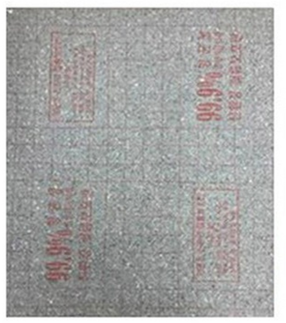 PTC 전기필름난방 난방필름 바닥난방 셀프시공 부자재, 필름부자재_선택2_보호판(장판용)