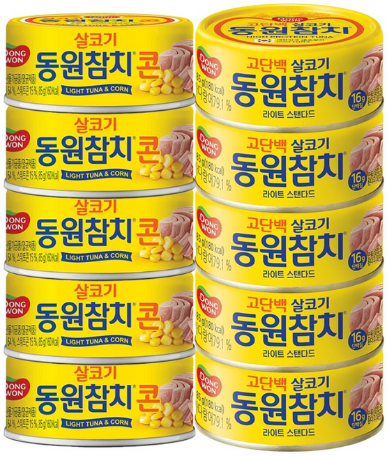 동원 라이트스탠다드 살코기참치 5개 + 콘참치 5개, 85g, 10개