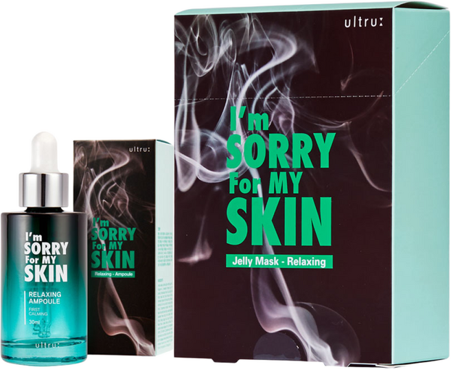 아임쏘리포마이스킨 수분진정 릴렉싱 앰플 30ml + 젤리팩 릴렉싱 마스크팩 10매 담배팩, 1개