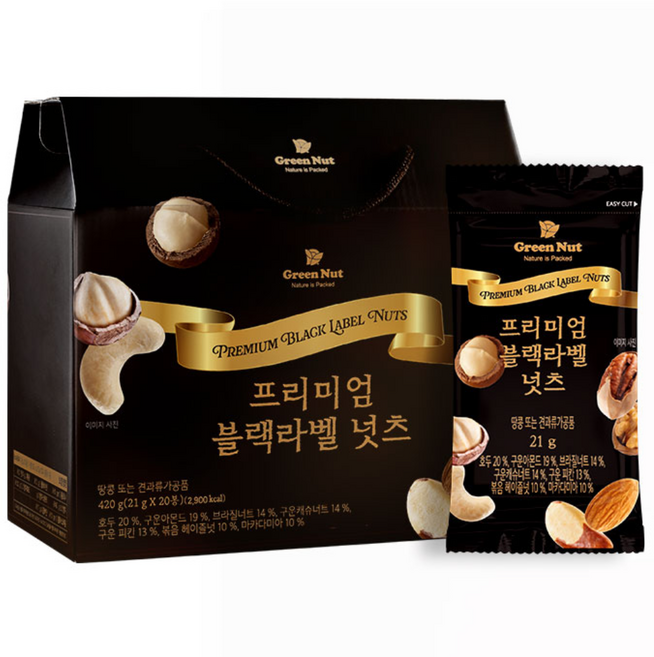 그린너트 프리미엄견과 블랙라벨너츠 넛츠 선물세트, 1세트, 420g