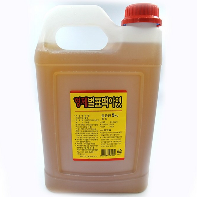 형제 벌표 맥아엿 5kg, 3개