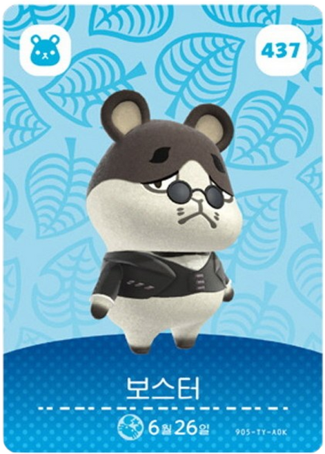 [한글/정품] 닌텐도 동물의 숲 아미보 카드 5탄 437 보스터, 1개