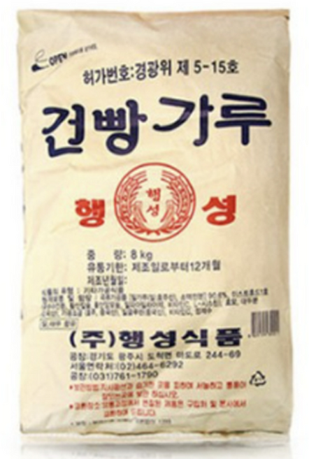행성 건빵가루 8kg, 1개