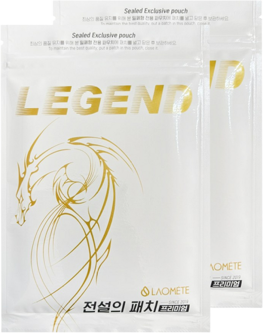 라오메뜨 전설의 패치 프리미엄 준대형 40매 / 2개, 40매입